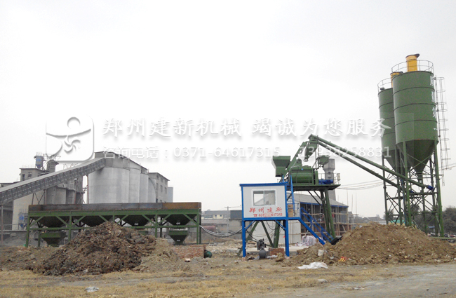 浙江湖州HZS75混凝土爱游戏(ayx)体育官方网站-ayx.com站生产现场