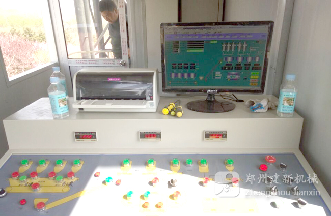 天津宝坻75型混凝土爱游戏(ayx)体育官方网站-ayx.com站