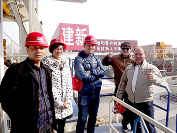 俄罗斯客户考察建新公司大型混凝土爱游戏(ayx)体育官方网站-ayx.com站设备