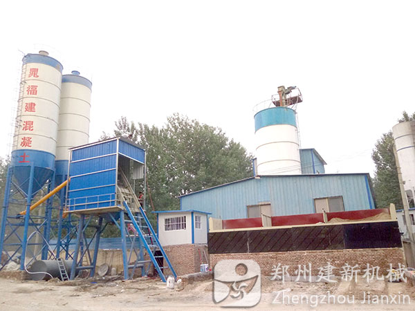 山东菏泽75混凝土爱游戏(ayx)体育官方网站-ayx.com站设备使用现场