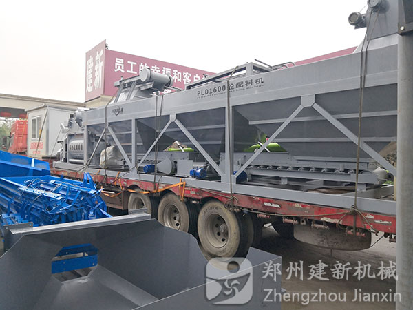 60混凝土爱游戏(ayx)体育官方网站-ayx.com站发货现场