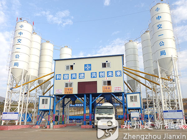 福州双90混凝土爱游戏(ayx)体育官方网站-ayx.com站设备案例现场