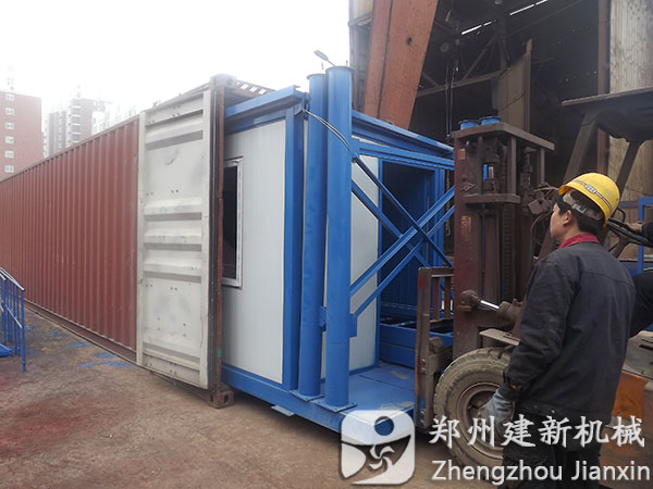 建新机械75混凝土爱游戏(ayx)体育官方网站-ayx.com站发往尼日利亚
