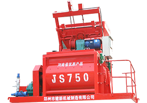 HZS35混凝土爱游戏(ayx)体育官方网站-ayx.com站(图1)