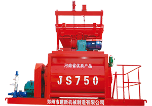 YHZS35移动式爱游戏(ayx)体育官方网站-ayx.com站(图1)