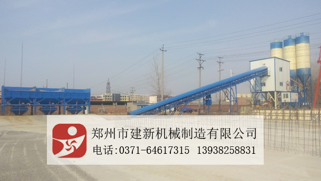 HZS90混凝土爱游戏(ayx)体育官方网站-ayx.com站