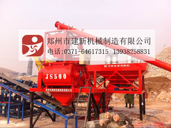 保定hzs25爱游戏(ayx)体育官方网站-ayx.com站