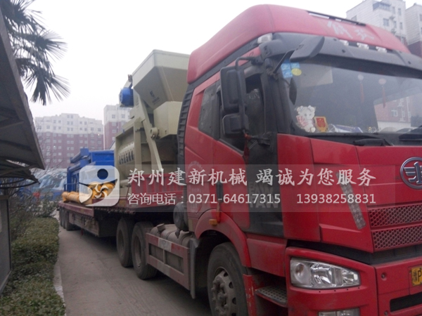 HZS75混凝土爱游戏(ayx)体育官方网站-ayx.com站