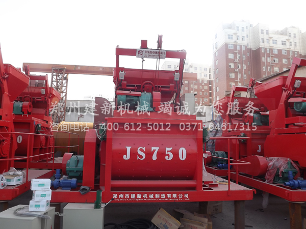 JS750小型混凝土爱游戏(ayx)体育官方网站-ayx.com机