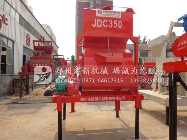 JDC350混凝土爱游戏(ayx)体育官方网站-ayx.com机