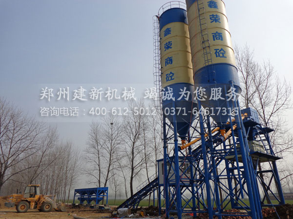 中小型混凝土爱游戏(ayx)体育官方网站-ayx.com站