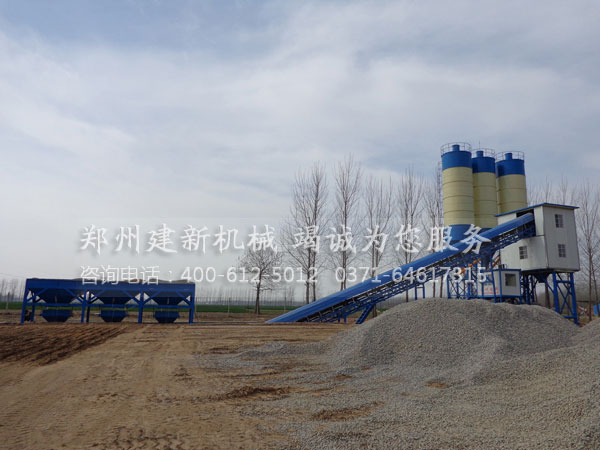 中小型混凝土爱游戏(ayx)体育官方网站-ayx.com站