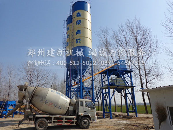 hzs60爱游戏(ayx)体育官方网站-ayx.com站