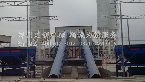 双90混凝土爱游戏(ayx)体育官方网站-ayx.com站