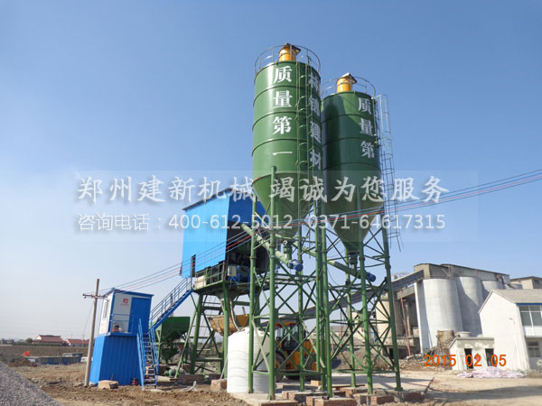 湖州HZS75混凝土爱游戏(ayx)体育官方网站-ayx.com站