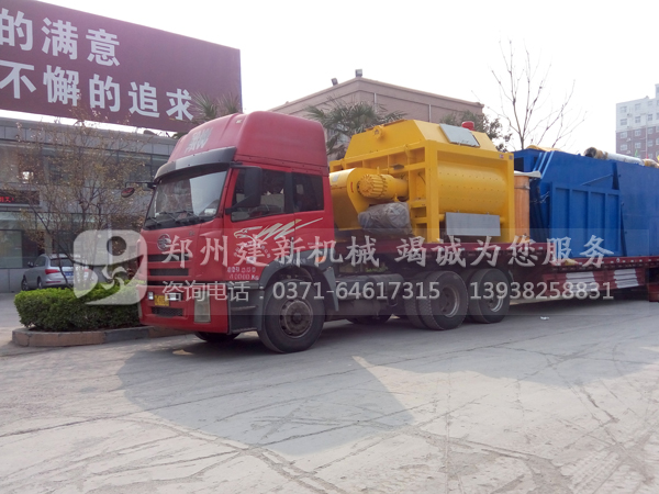 HZS120混凝土爱游戏(ayx)体育官方网站-ayx.com站