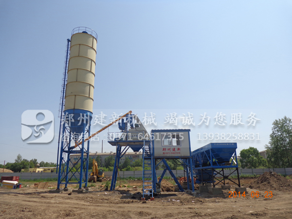 俄罗斯HZS50混凝土爱游戏(ayx)体育官方网站-ayx.com站