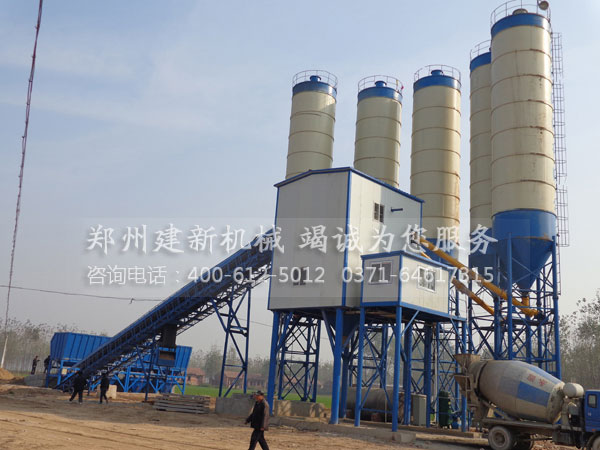 新建一个混凝土爱游戏(ayx)体育官方网站-ayx.com站