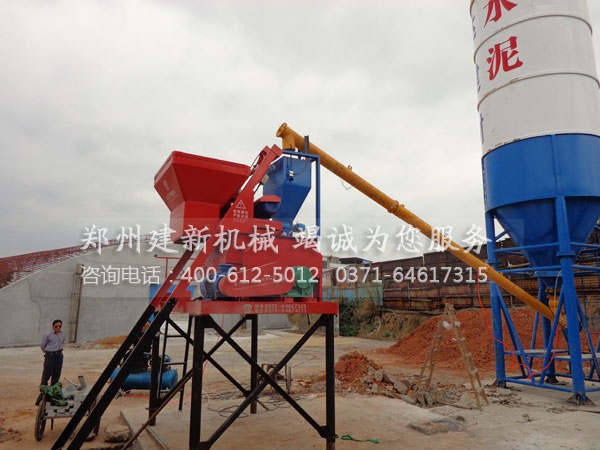 小型爱游戏(ayx)体育官方网站-ayx.com站