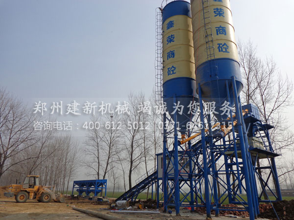 混凝土爱游戏(ayx)体育官方网站-ayx.com站设备