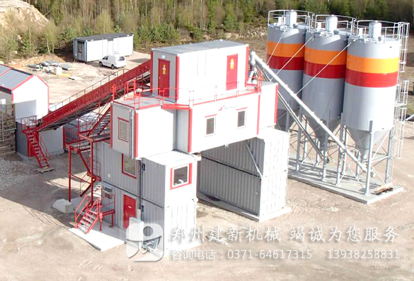 郑州建新免基础集装箱混凝土爱游戏(ayx)体育官方网站-ayx.com站