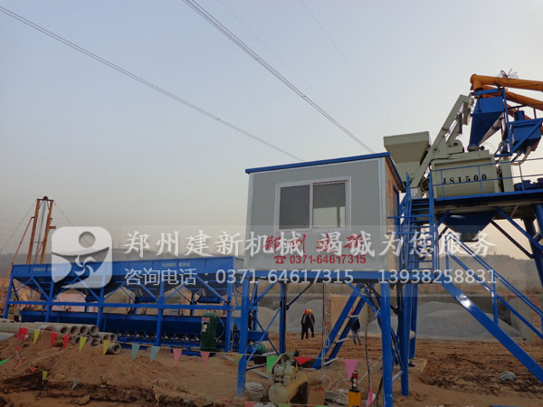 HZS75混凝土爱游戏(ayx)体育官方网站-ayx.com站设备