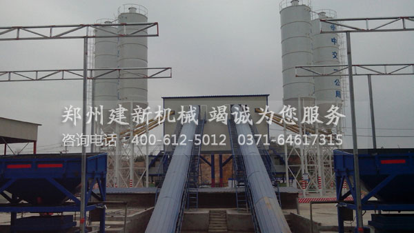 混凝土爱游戏(ayx)体育官方网站-ayx.com站