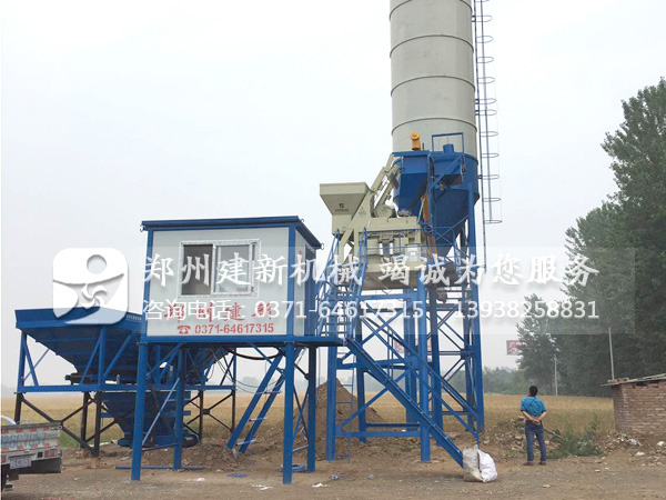 HZS50混凝土爱游戏(ayx)体育官方网站-ayx.com站
