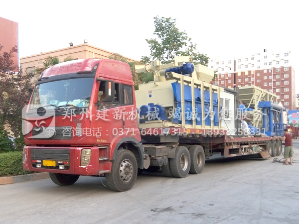 HZS75混凝土爱游戏(ayx)体育官方网站-ayx.com站