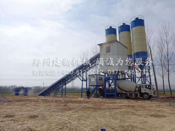 HZS60混凝土爱游戏(ayx)体育官方网站-ayx.com站