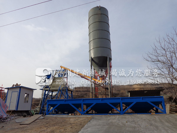 HZS50混凝土爱游戏(ayx)体育官方网站-ayx.com站