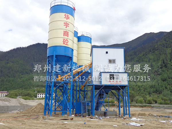 HZS120混凝土爱游戏(ayx)体育官方网站-ayx.com站