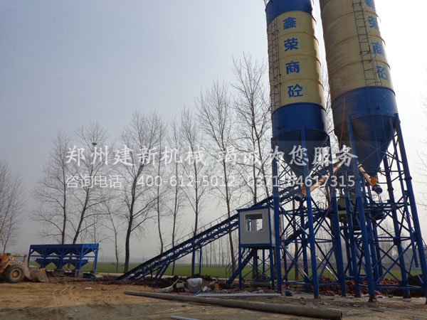 HZS60混凝土爱游戏(ayx)体育官方网站-ayx.com站