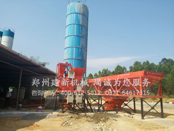 HZS25混凝土爱游戏(ayx)体育官方网站-ayx.com站