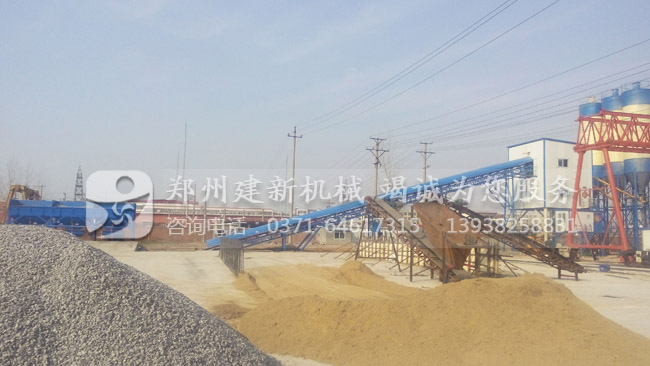 90爱游戏(ayx)体育官方网站-ayx.com站