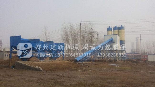 HZS90混凝土爱游戏(ayx)体育官方网站-ayx.com站