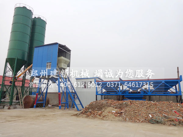 HZS75混凝土爱游戏(ayx)体育官方网站-ayx.com站