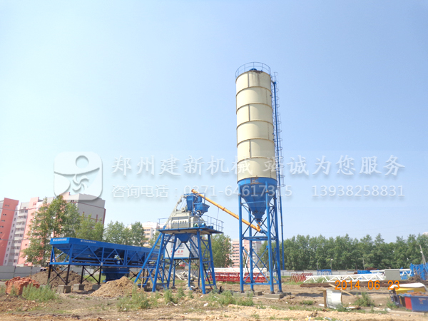 HZS50混凝土爱游戏(ayx)体育官方网站-ayx.com站设备