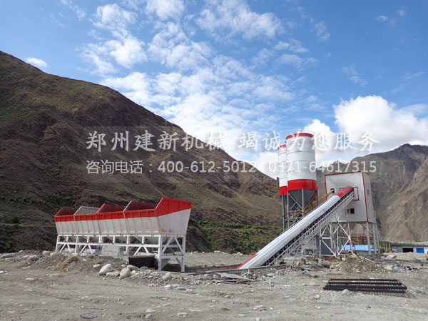 混凝土爱游戏(ayx)体育官方网站-ayx.com站设备