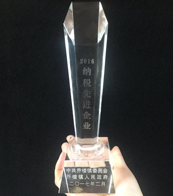 爱游戏(ayx)体育官方网站-ayx.com站