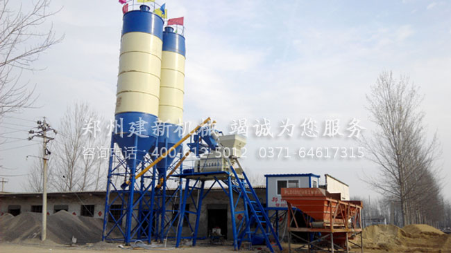 小型混凝土爱游戏(ayx)体育官方网站-ayx.com站
