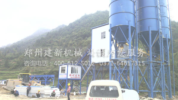 HZS90混凝土爱游戏(ayx)体育官方网站-ayx.com站