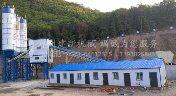 混凝土爱游戏(ayx)体育官方网站-ayx.com站生产厂家