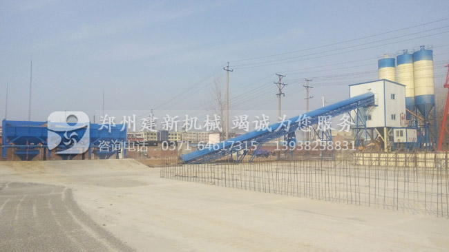 HZS90混凝土爱游戏(ayx)体育官方网站-ayx.com站