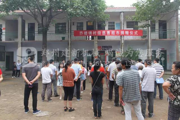 爱游戏(ayx)体育官方网站-ayx.com
