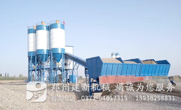 180混凝土爱游戏(ayx)体育官方网站-ayx.com站
