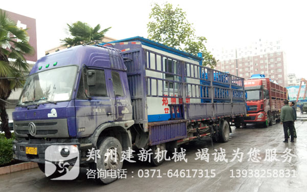 90混凝土爱游戏(ayx)体育官方网站-ayx.com站