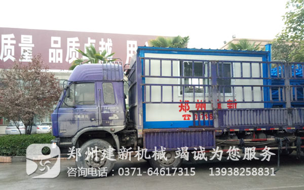 混凝土爱游戏(ayx)体育官方网站-ayx.com站设备
