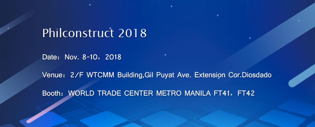 爱游戏(ayx)体育官方网站-ayx.com
