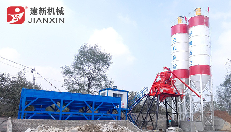 HZS50混凝土爱游戏(ayx)体育官方网站-ayx.com站